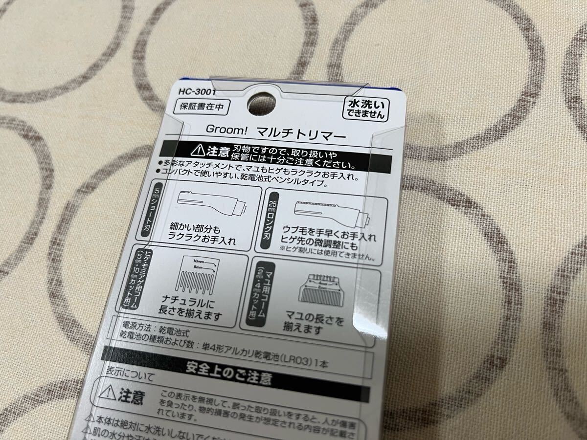 item_image_4