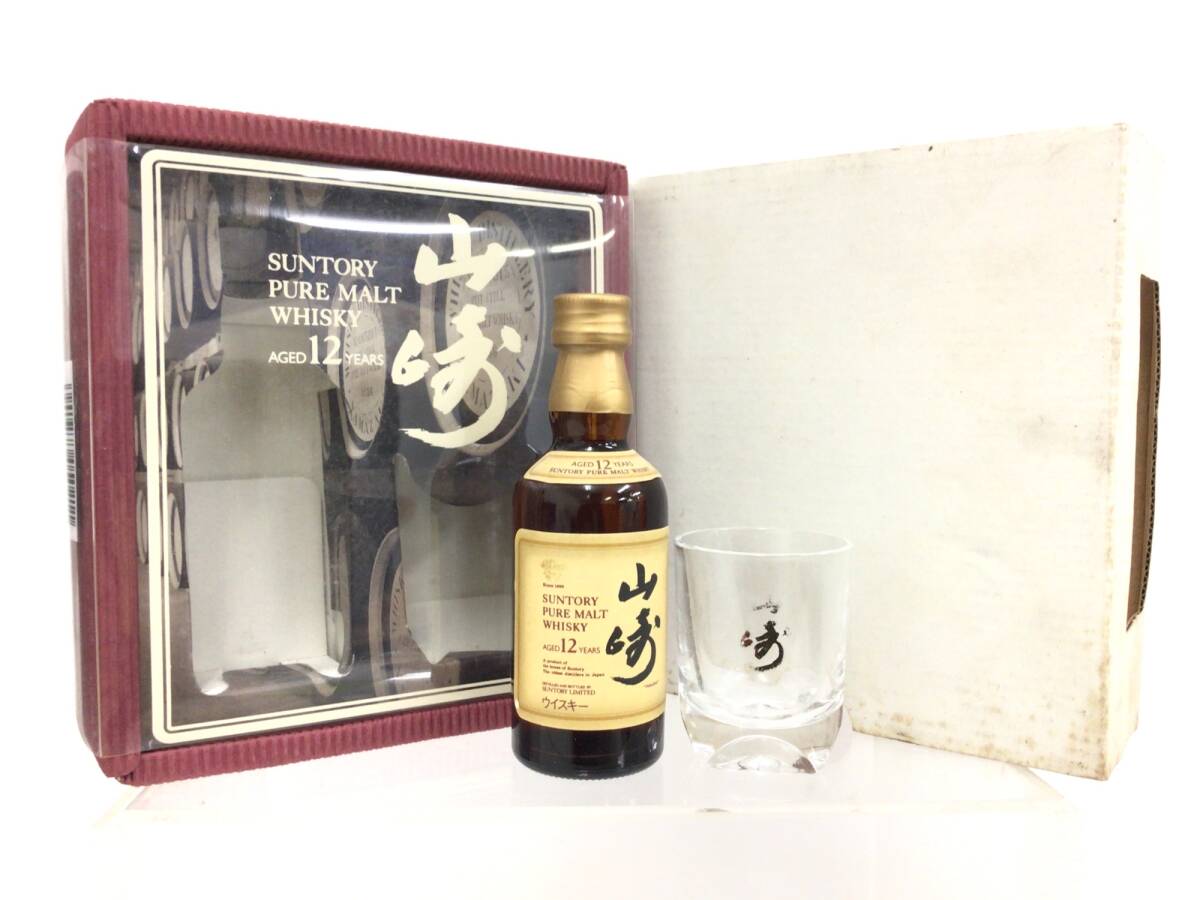 ウイスキー whisky サントリー 山崎 12年 ピュアモルト ミニ