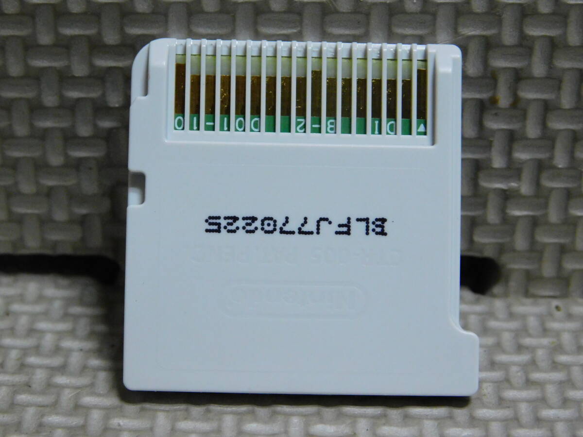 Rう211　3DSソフト　レイトン ミステリージャーニー カトリーエイル大富豪の陰謀　8本まで同梱可_画像4