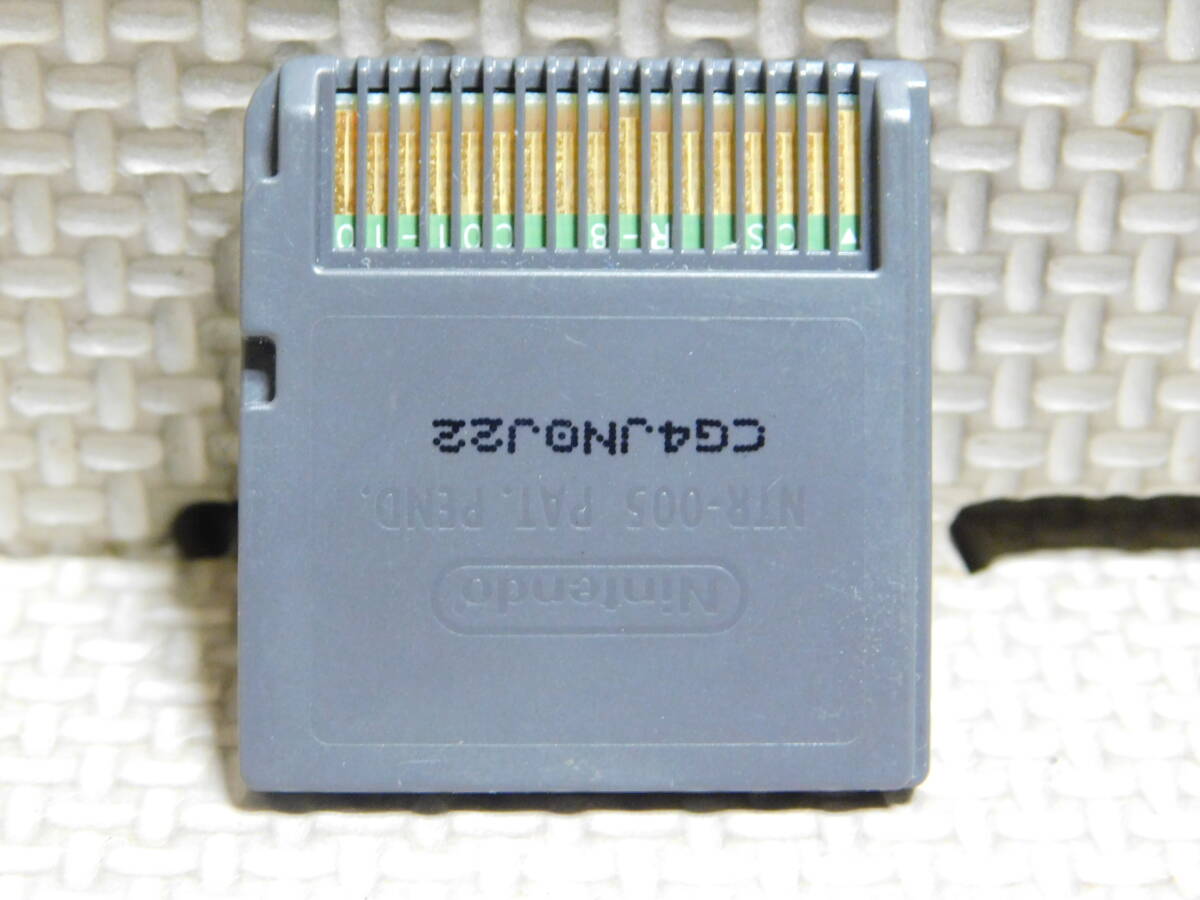 Oう296 1スタ② たまごっちのキラキラおみせっち 4本まで同梱可