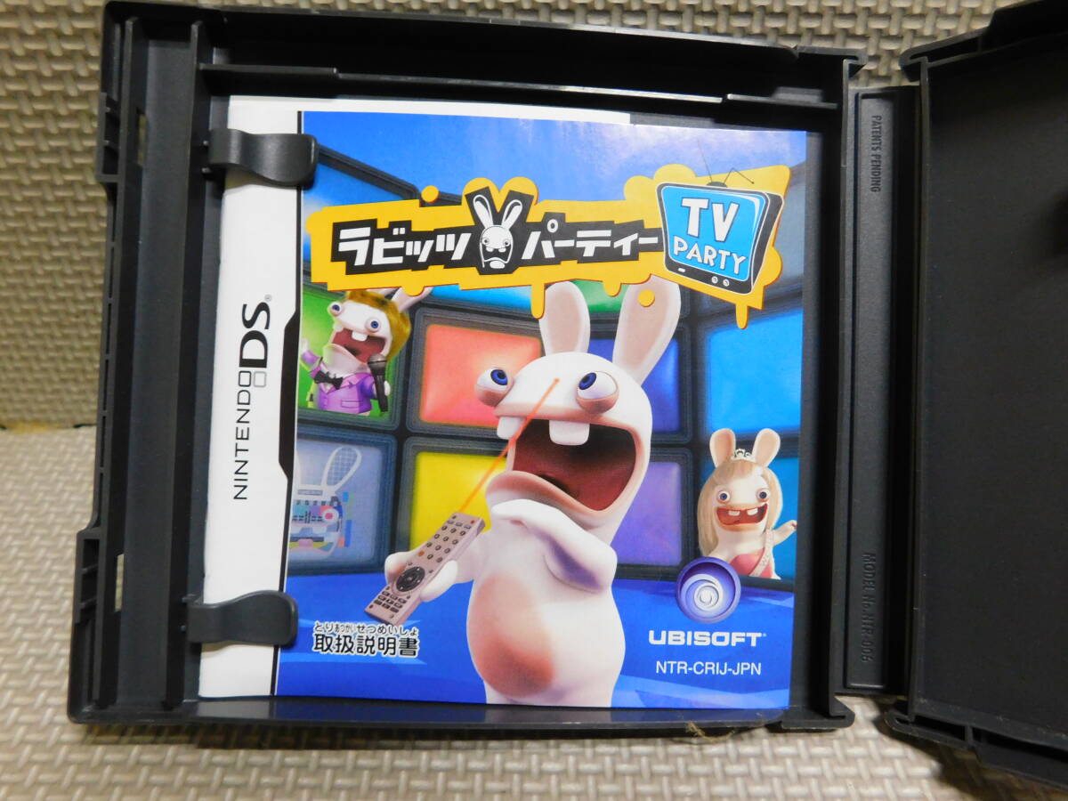 item_image_2