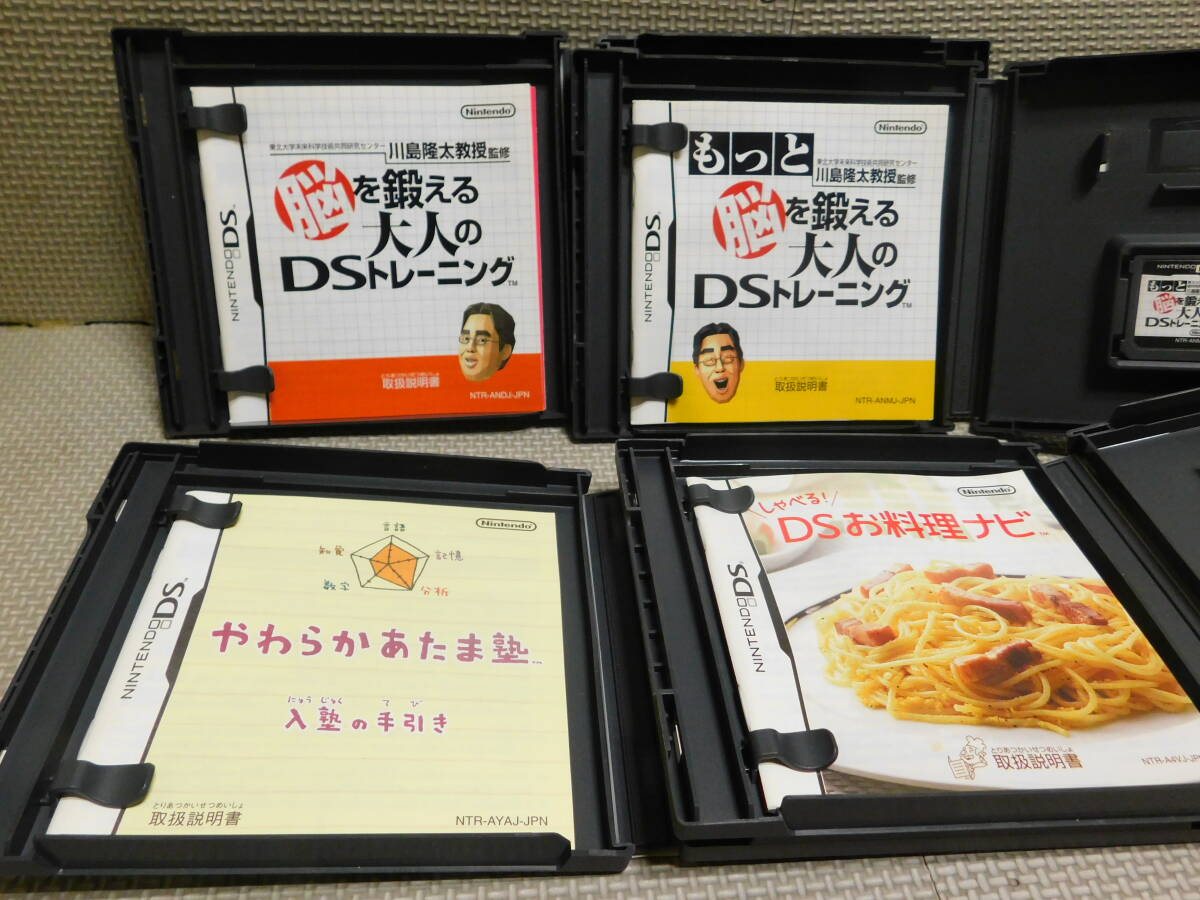 item_image_3