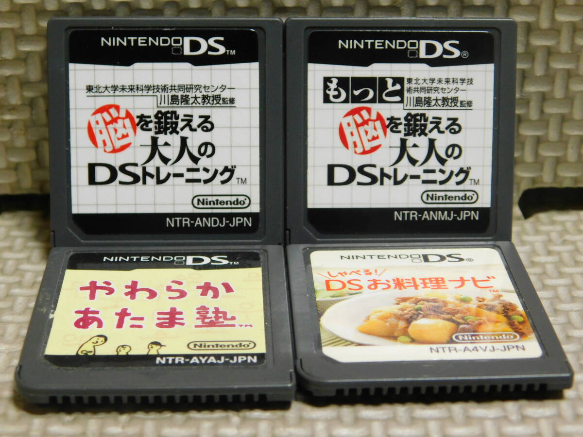 item_image_4