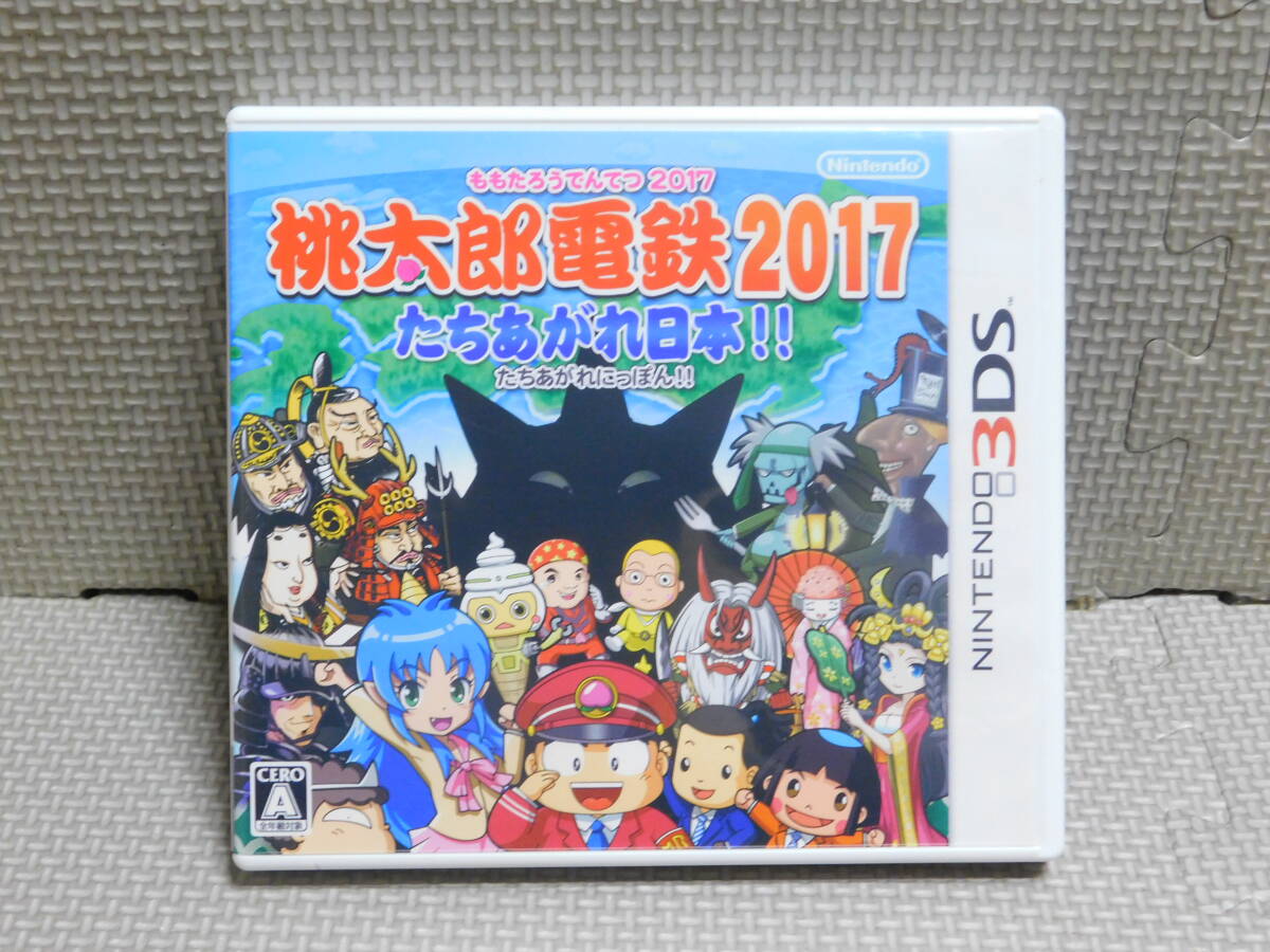 item_image_1