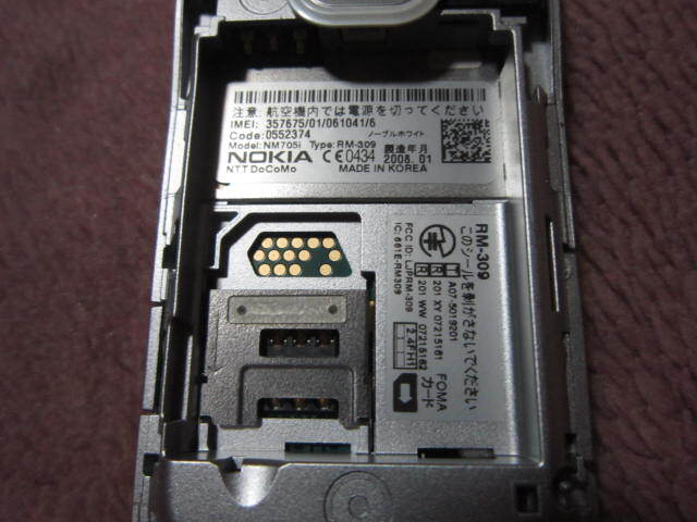 item_image_9
