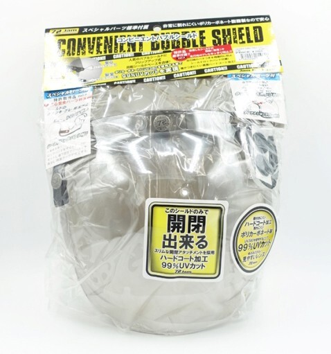 72JAM　開閉式コンビンエントバブルシールド　(FMクリアーシルバー) JCBN-02