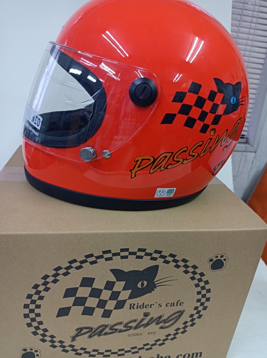 お買い得　貓ちゃんヘルメット　オレンジ　黒貓　フリーサイズ58～59cm　B60