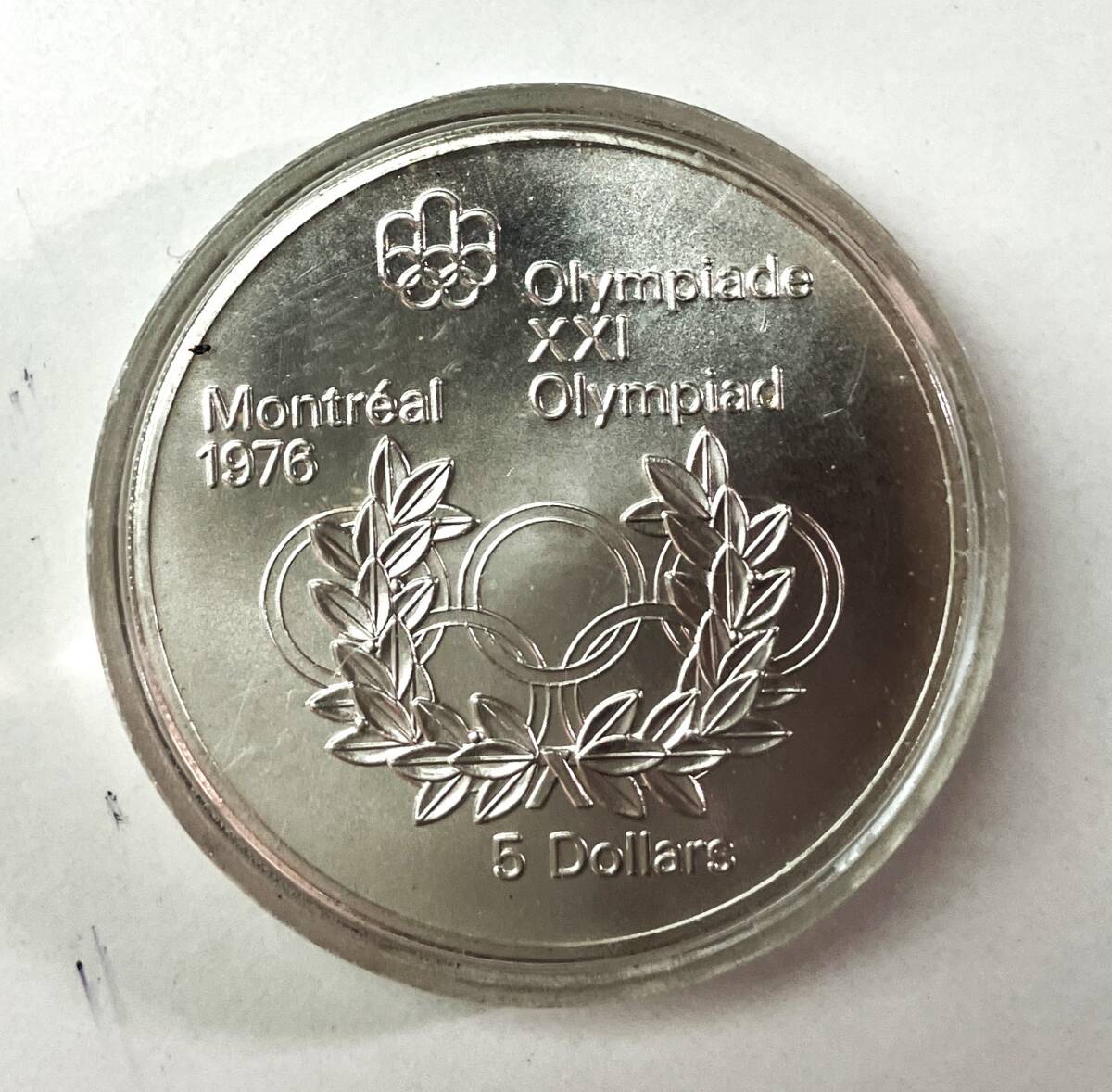 ○第21回カナダ・モントリオールオリンピック記念銀貨 ○第21回カナダ・モントリオールオリンピック記念銀貨
