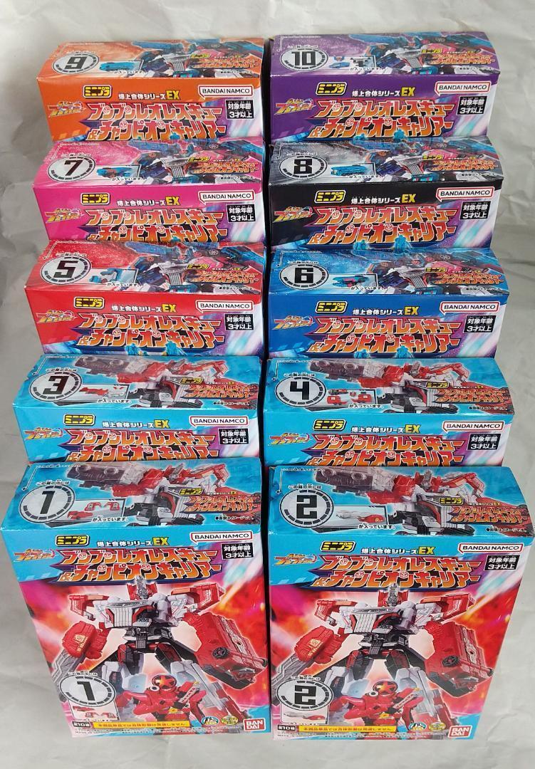 item_image_8