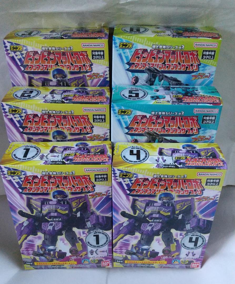 item_image_7