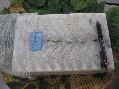 ■エビ　ブラックタイガー　21/25 1.8kg。_画像1