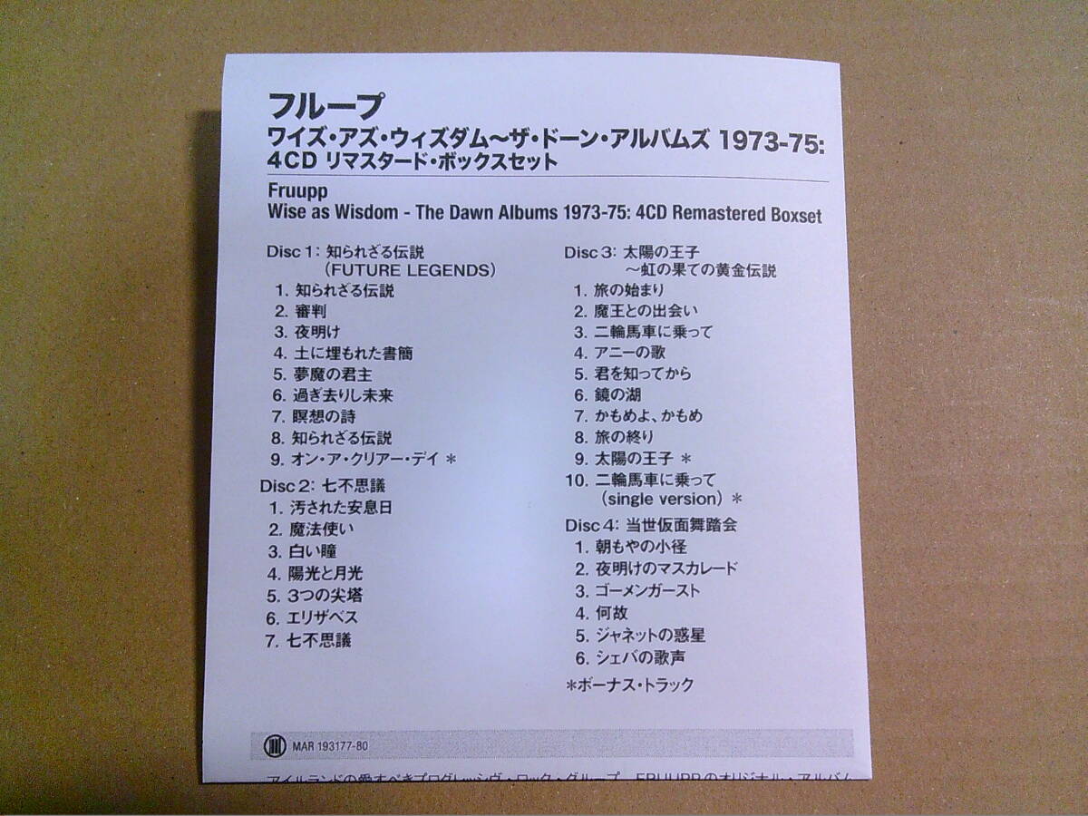 item_image_9
