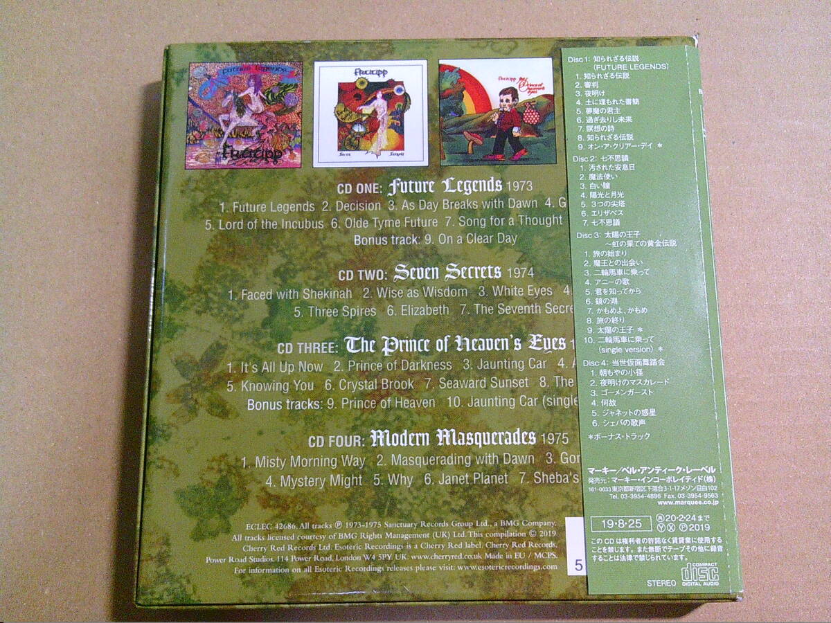 item_image_2
