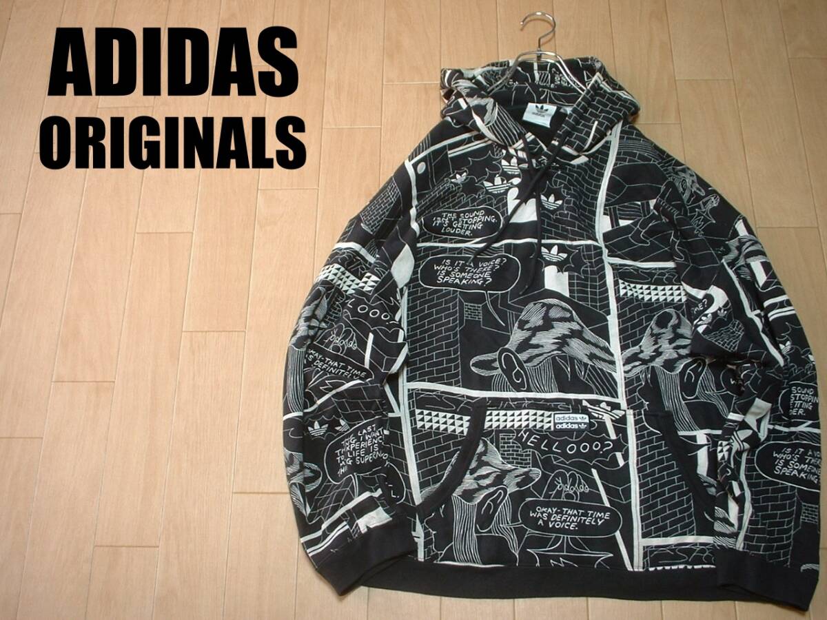ADIDAS ORIGINALS総柄アートトレフォイルスウェットパーカー4XO ADIDAS ORIGINALS総柄アートトレフォイルスウェットパーカー4XO