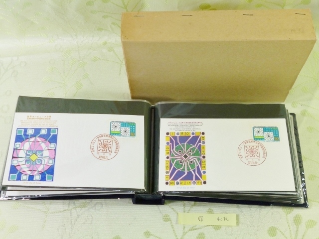 コレクター放出 初日カバー FDC コレクション まとめて 40枚 コレクター放出 初日カバー FDC コレクション まとめて 40枚