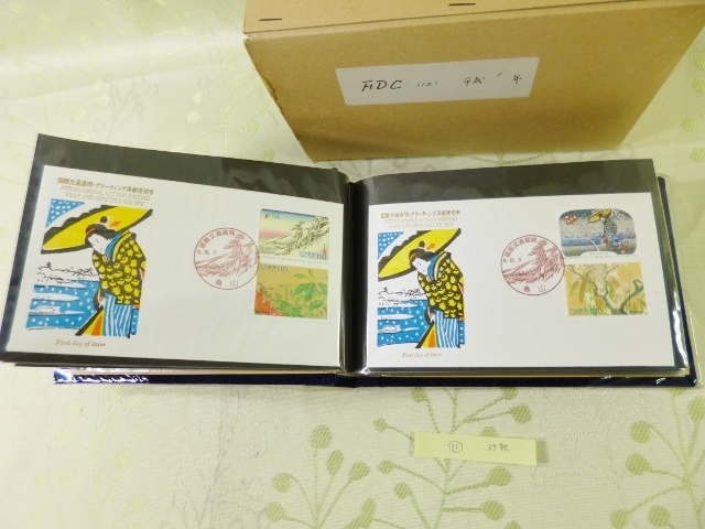 コレクター放出 初日カバー FDC コレクション まとめて 55枚 コレクター放出 初日カバー FDC コレクション まとめて 55枚