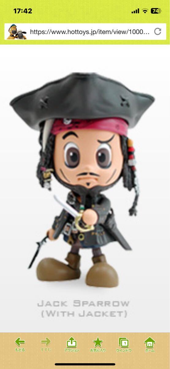 item_image_3