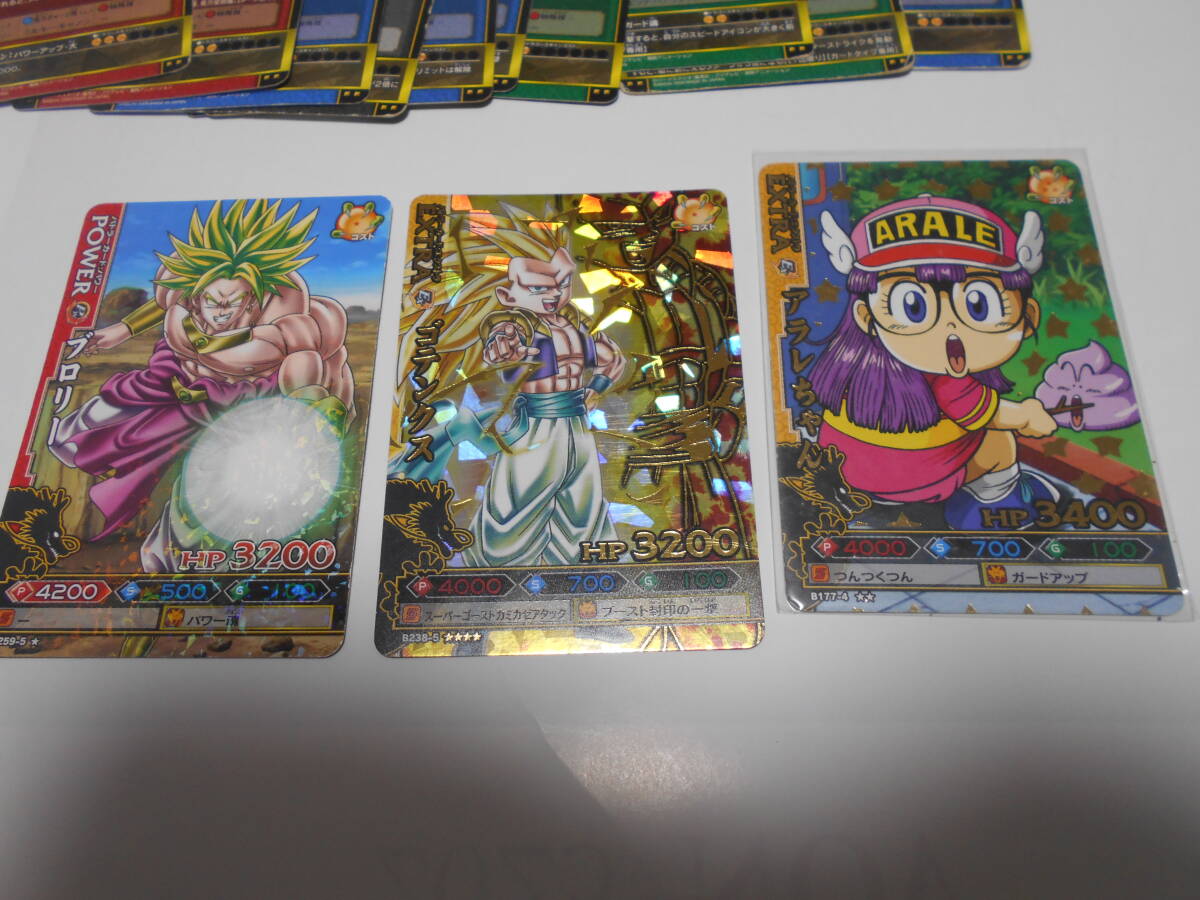 99☆ドラゴンボール☆ドラゴンバトラーズ☆トレカ☆18枚 99☆ドラゴンボール☆ドラゴンバトラーズ☆トレカ☆18枚