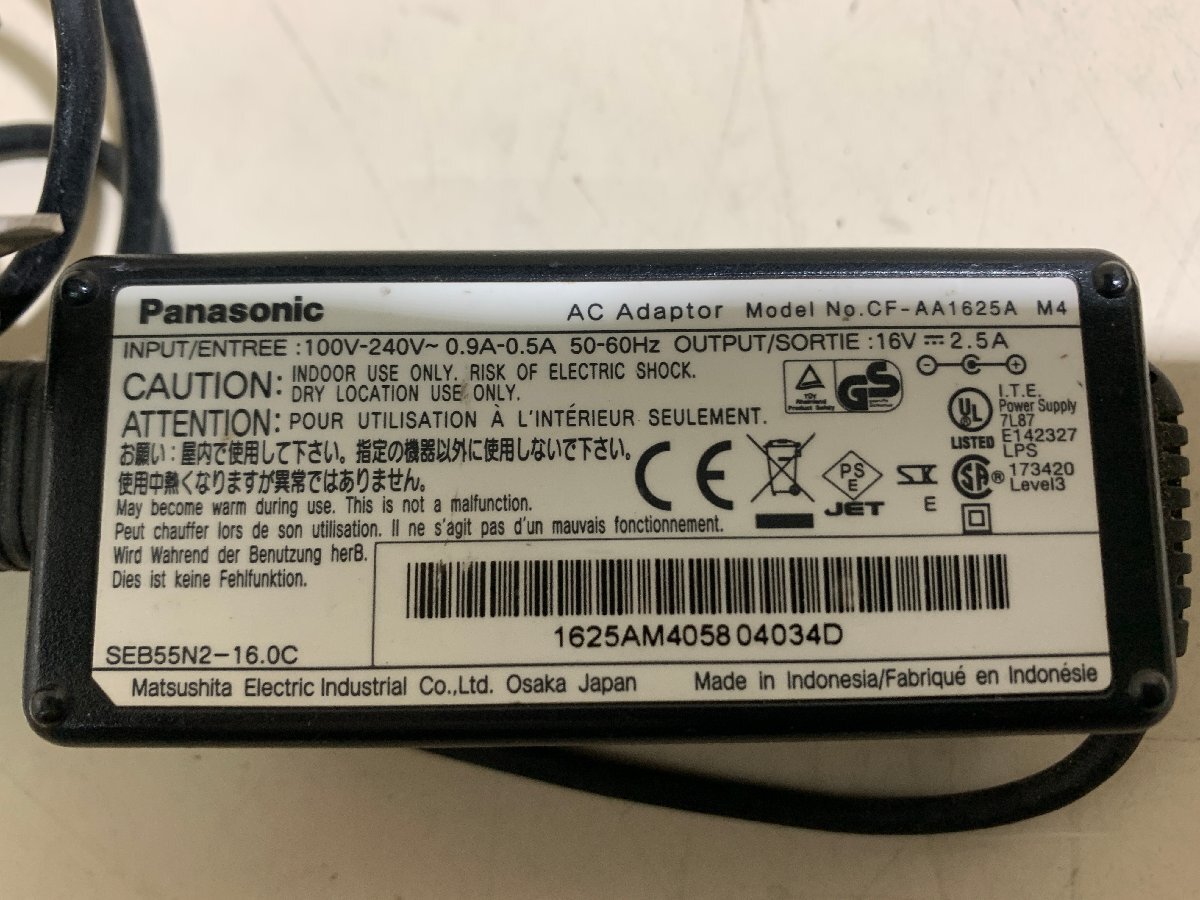 Panasonic パナソニック ノートパソコン用 ACアダプタ CF-AA1625A M4 100V-240V~ 0.9A-0.5A 50-60Hz 16V 2.5A