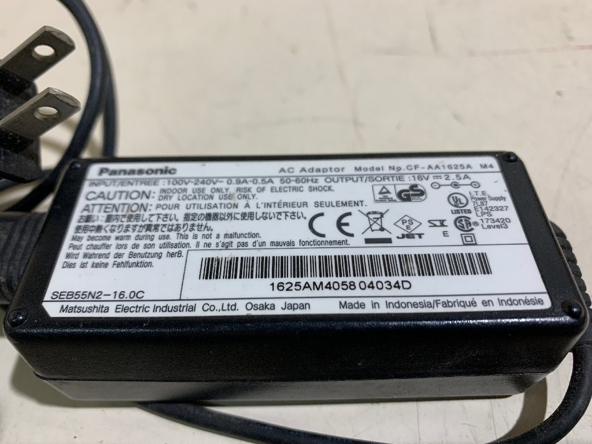 Panasonic パナソニック ノートパソコン用 ACアダプタ CF-AA1625A M4 100V-240V~ 0.9A-0.5A 50-60Hz 16V 2.5A