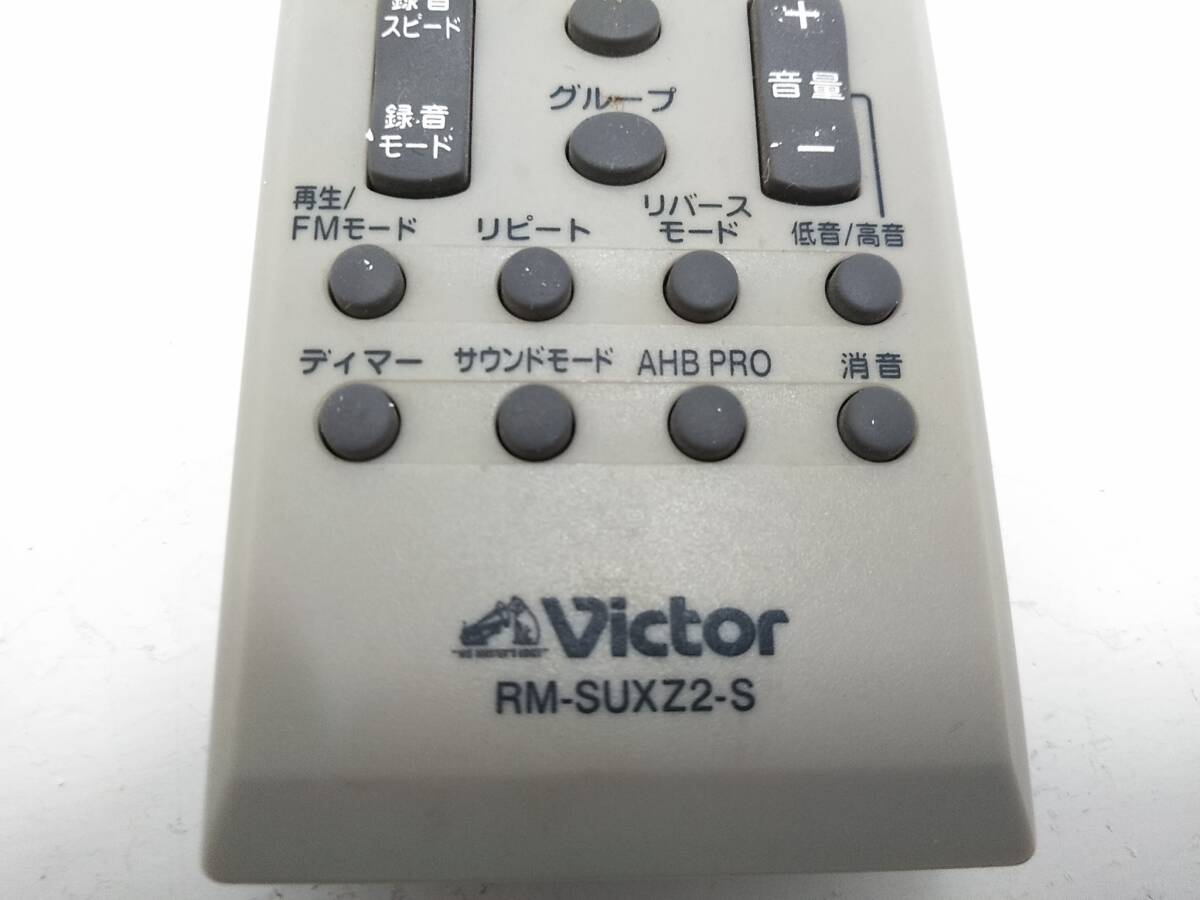 0 Victor VICTOR (UX-Z2 CA-UXZ2 для ) проигрыватель для пульт от аудиосистемы RM-SUXZ2-S 0317-4A почта 0