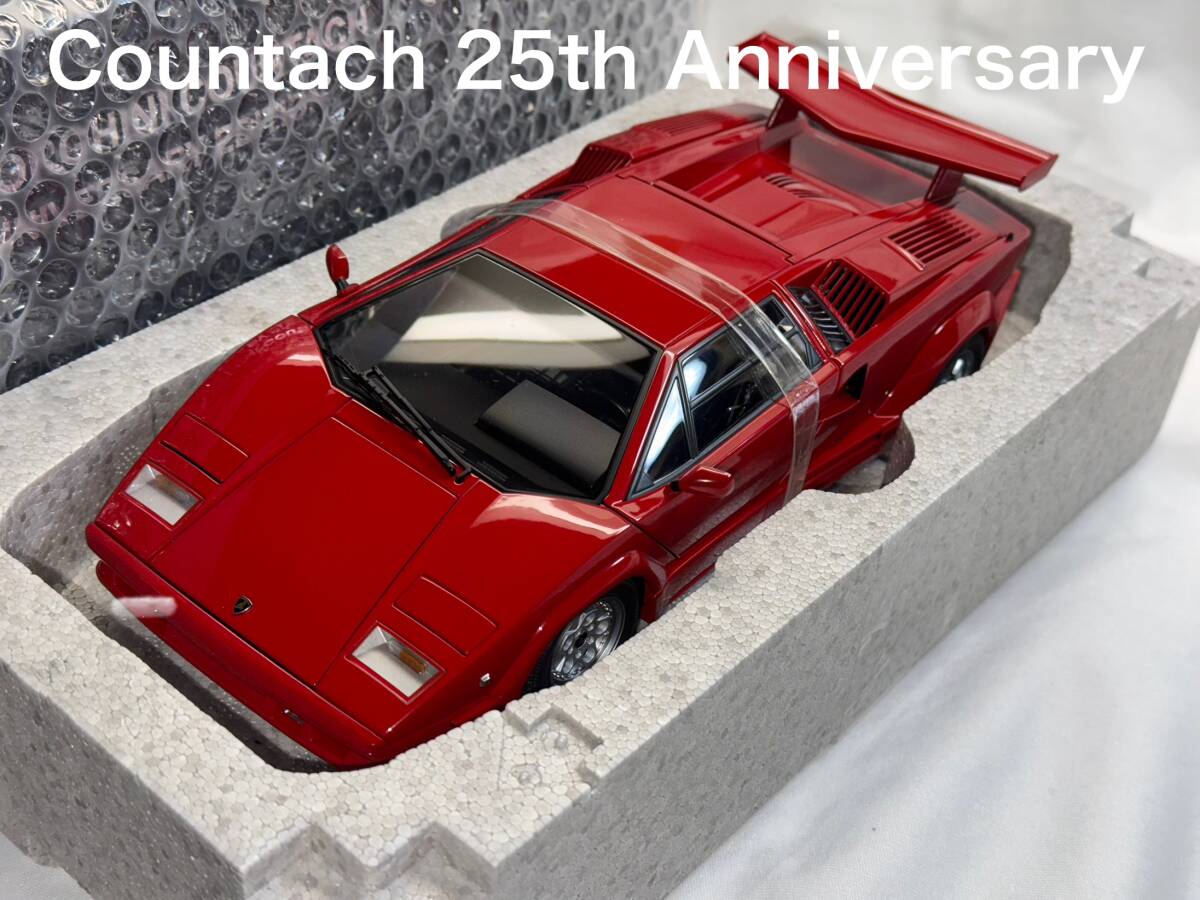 未使用品 オートアート 1/18 ランボルギーニ カウンタック 25th 未使用品 オートアート 1/18 ランボルギーニ カウンタック 25th