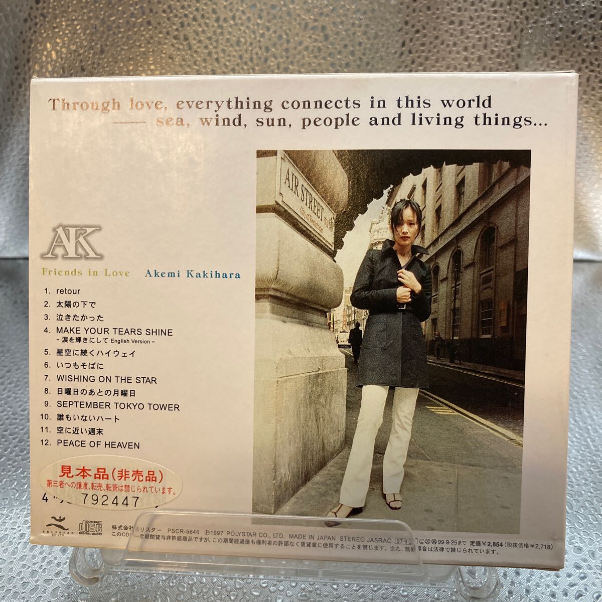 プロモ 柿原朱美 Akemi Kakihara 全12曲収録 1997年 ベスト CD/フレンズ?イン?ラヴ friends in love/ak BEST