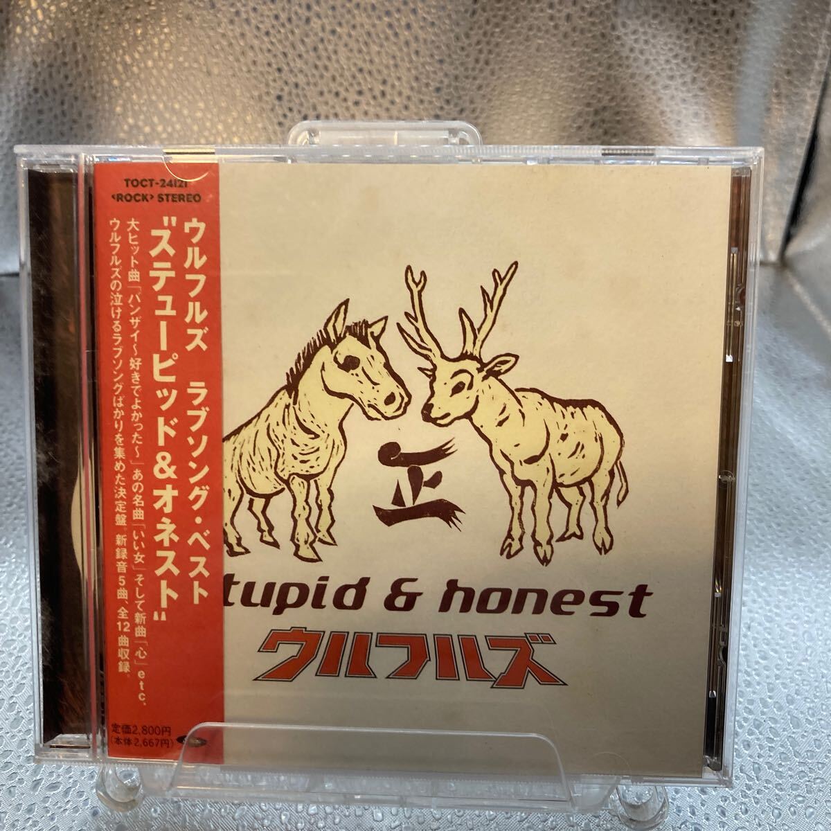 item_image_1