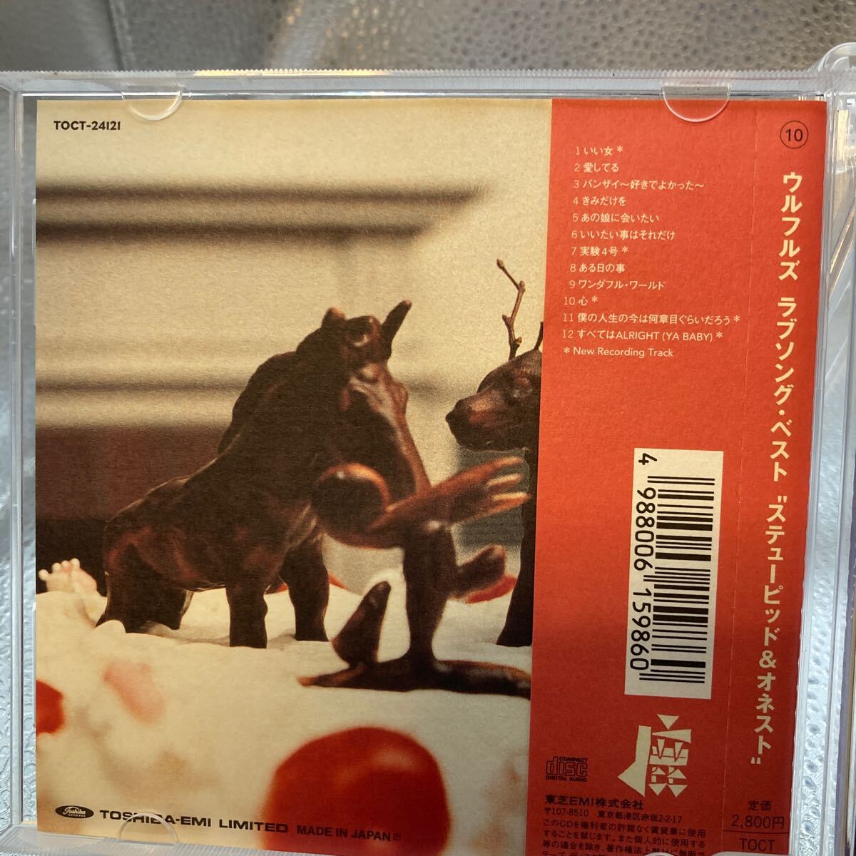 item_image_3