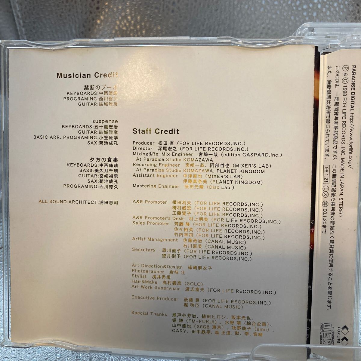 item_image_3