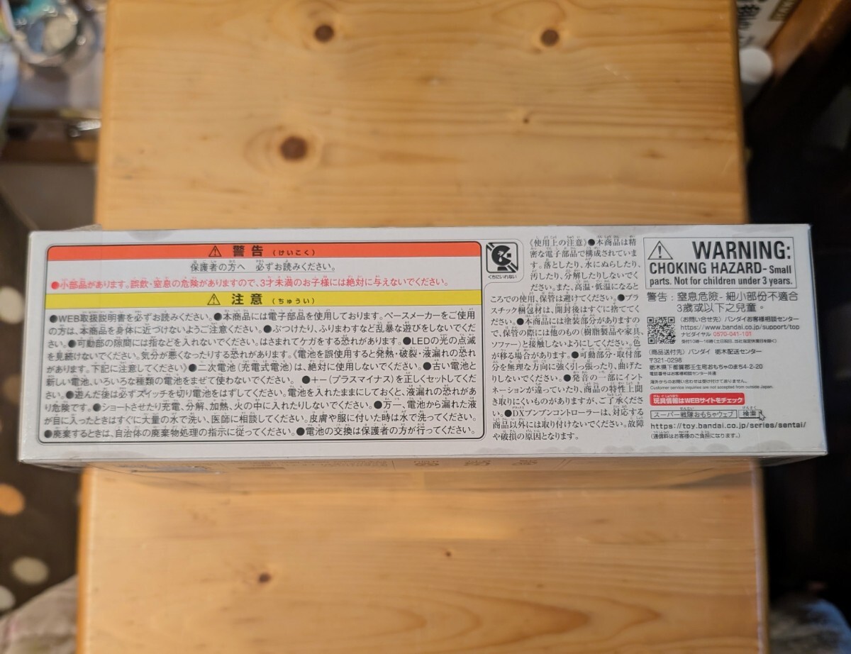 item_image_6