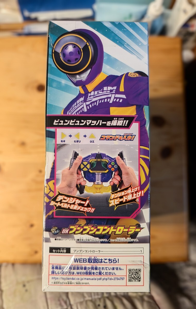 item_image_4