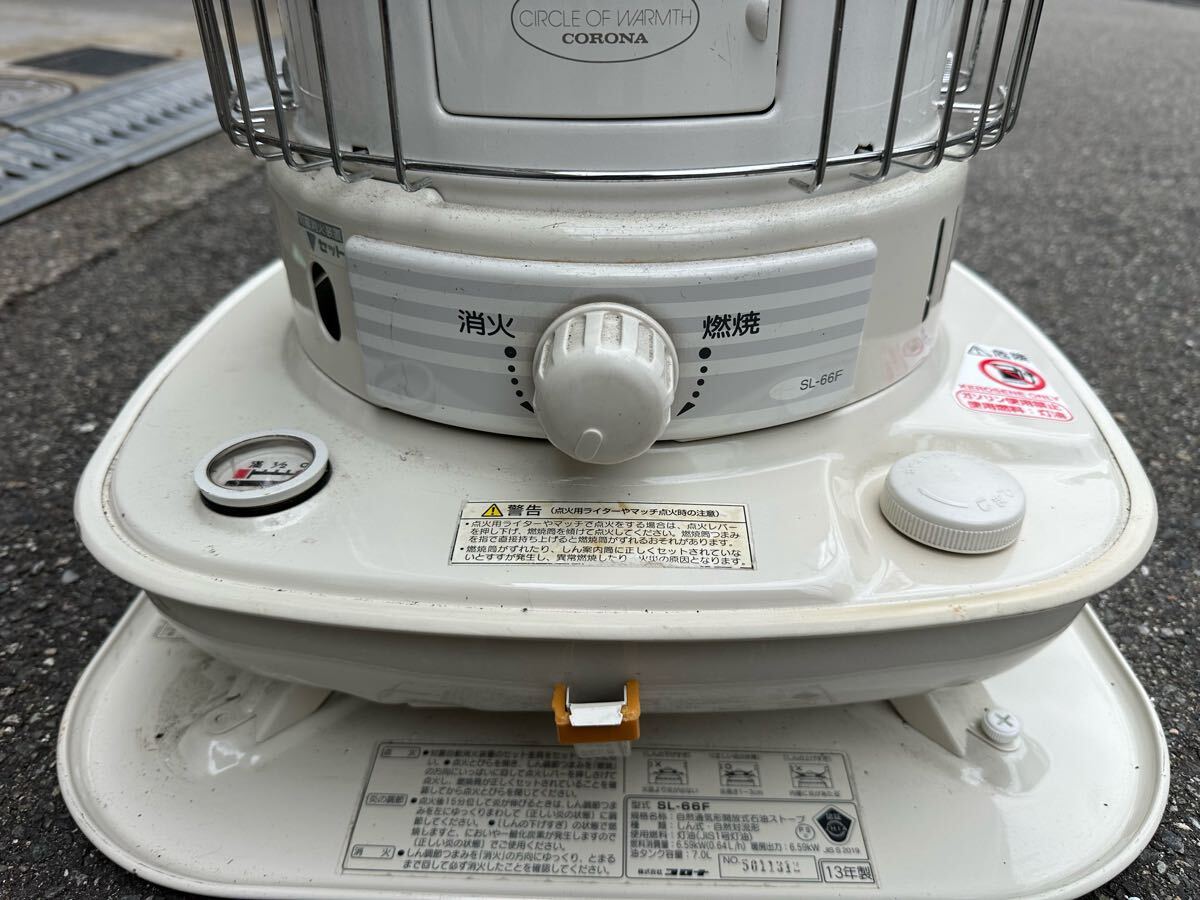 CORONA 石油ストーブ コロナ SL-66F ダルマストーブ 2013年製 CORONA 石油ストーブ コロナ SL-66F ダルマストーブ 2013年製