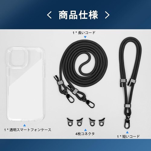 Handodo iPhone SE 2/3 ケース ク 護対応 アイフォン SE3/SE2/8/7 スマホケース 666