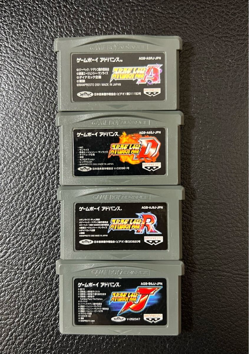 熱販売 フラッシュメモリ版 ゲームボーイ スーパーロボット大戦 その他