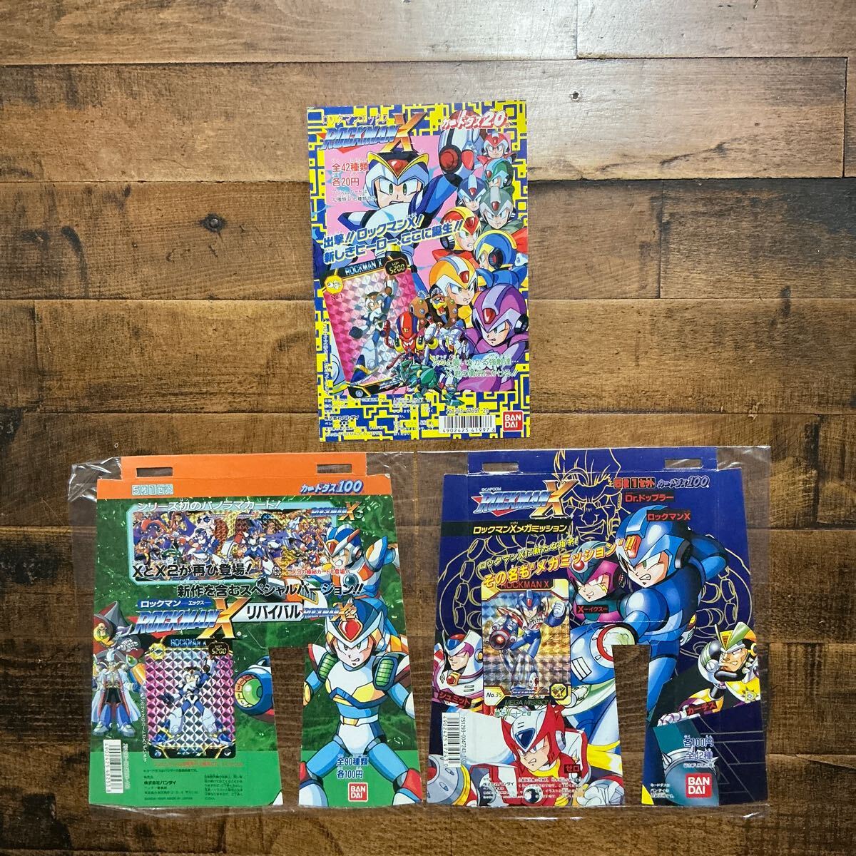 バンダイ ロックマンX カードダス 台紙3枚 BANDAI 1993 1995 バンダイ ロックマンX カードダス 台紙3枚 BANDAI 1993 1995