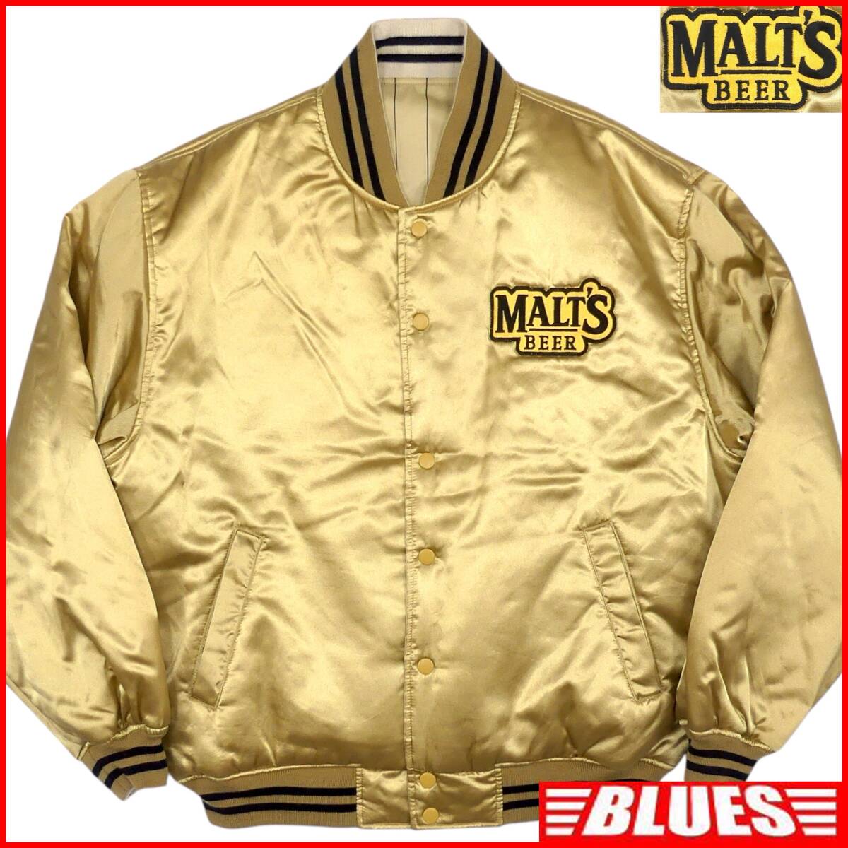 即決 MALT'S BEER メンズ XL位 スタジャン モルツビール 金 即決 MALT'S BEER メンズ XL位 スタジャン モルツビール 金
