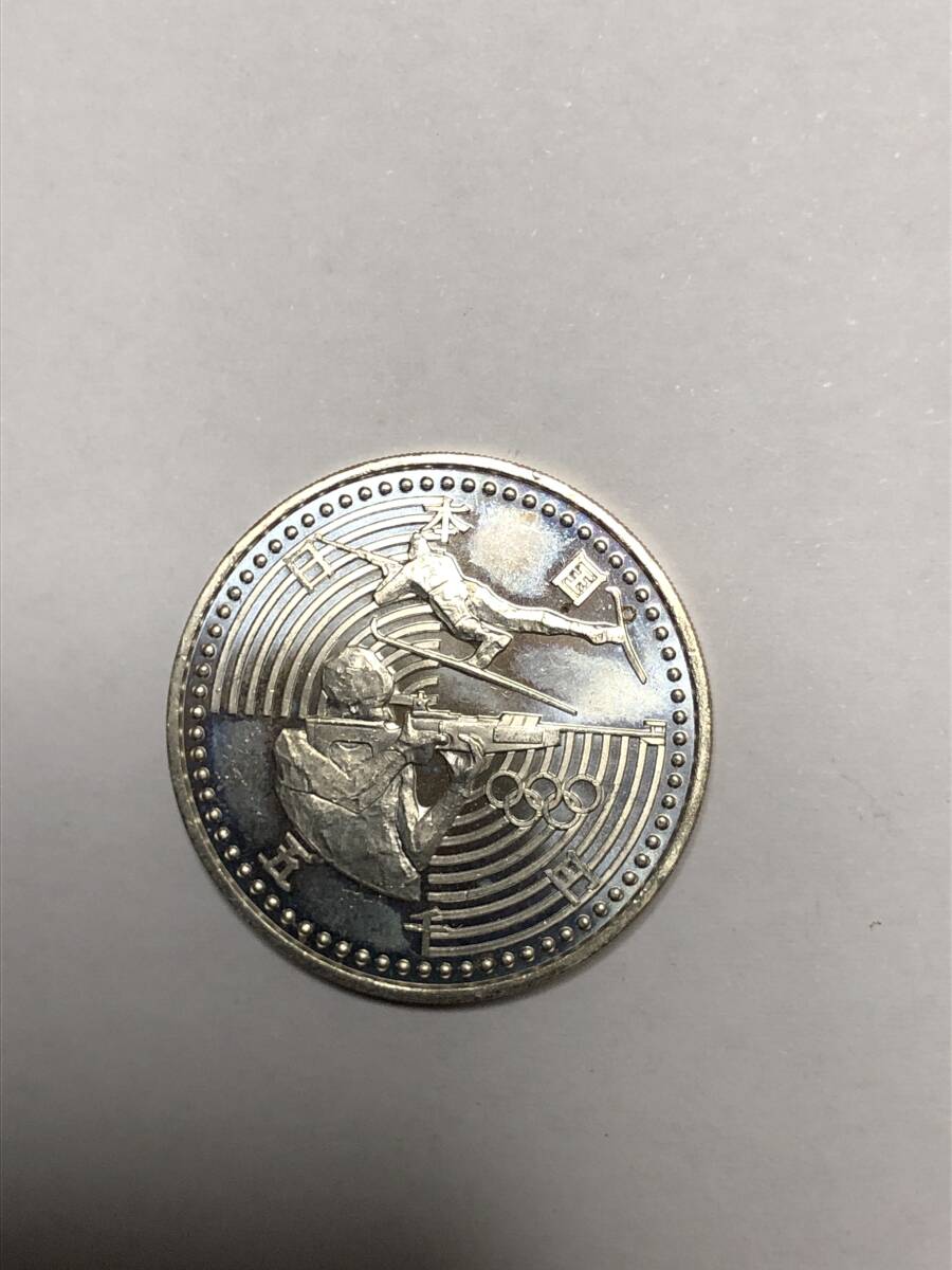 1998年 長野 五輪 NAGANO オリンピック 記念硬貨 5000円
