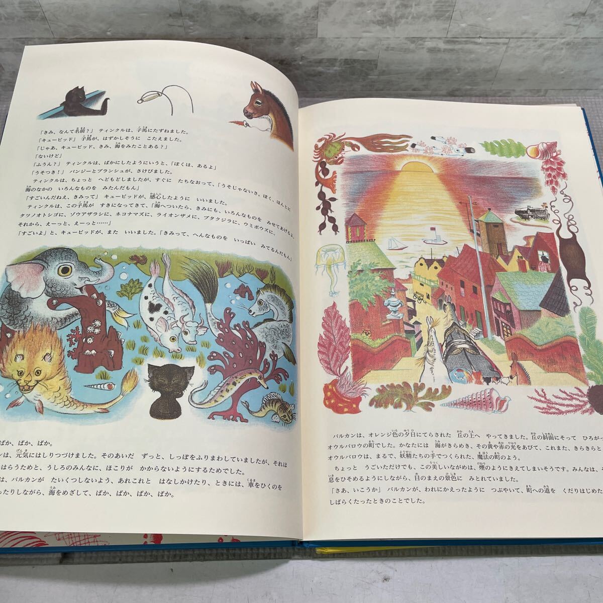 item_image_7
