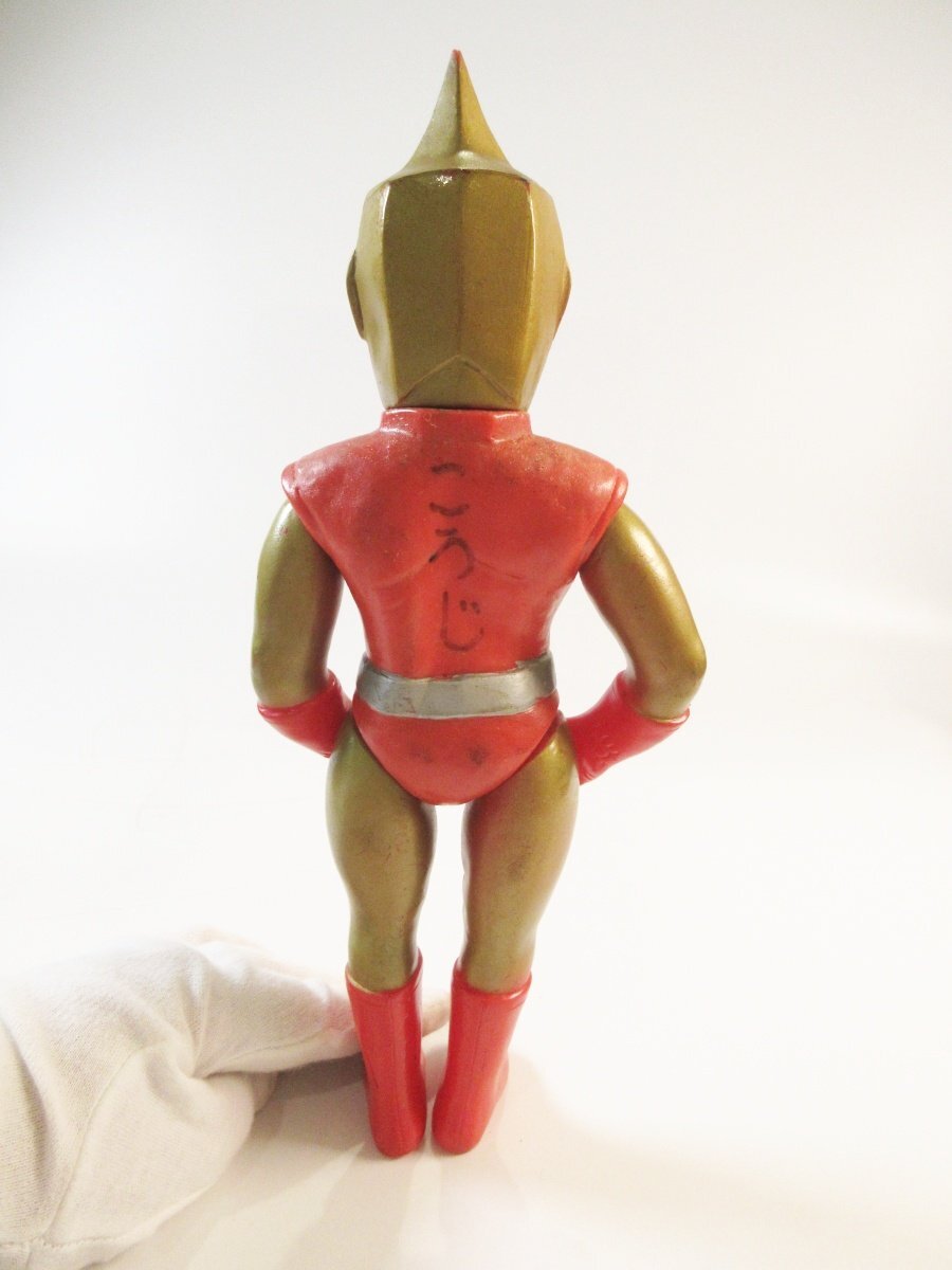当時物 フジテレビ スペクトルマン ソフビ 人形 全長約26cm 当時物 フジテレビ スペクトルマン ソフビ 人形 全長約26cm