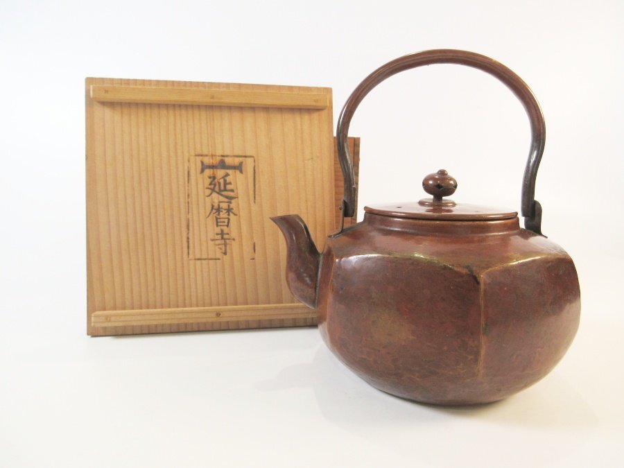 時代骨董 蔵出 銅製 六角 銅瓶 薬缶 水差 水注 木箱 313g 時代骨董 蔵出 銅製 六角 銅瓶 薬缶 水差 水注 木箱 313g