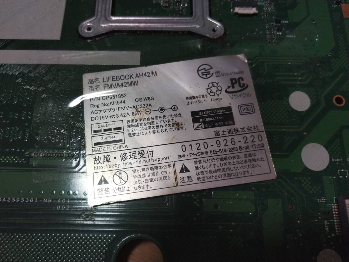 item_image_2