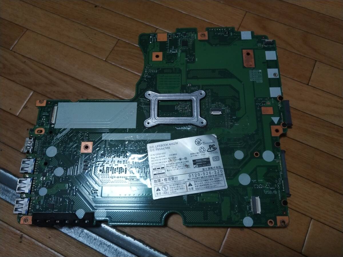 item_image_1