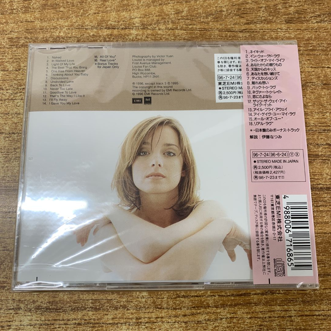 ●01)【同梱不可】【未開封】ルイーズ?ナーディング/ネイキッド/Louise Nurding/Naked/TOCP-8833/CD/エレクトロニカ/A