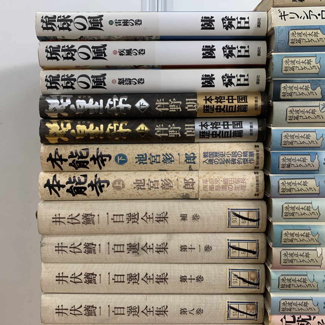 item_image_3