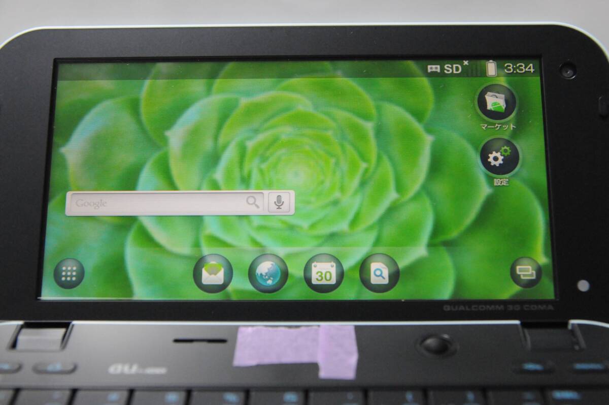 item_image_7