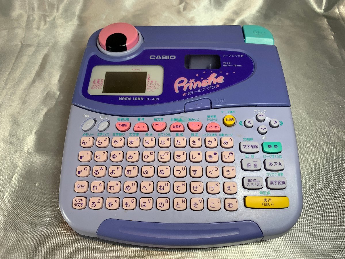 CASIO カシオ プリンシェ ネームランド KL-480 光シールワープロ CASIO カシオ プリンシェ ネームランド KL-480 光シールワープロ
