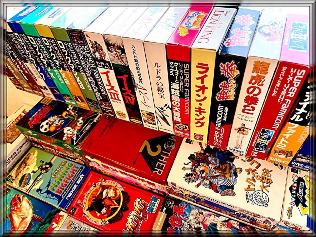 極大量637本スーパーファミコンソフト箱取説付き・箱付き 極大量637本スーパーファミコンソフト箱取説付き・箱付き