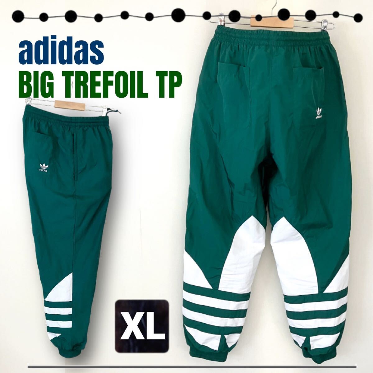 adidas originals アディダス ビッグトレフォイル ウーブン adidas originals アディダス ビッグトレフォイル ウーブン