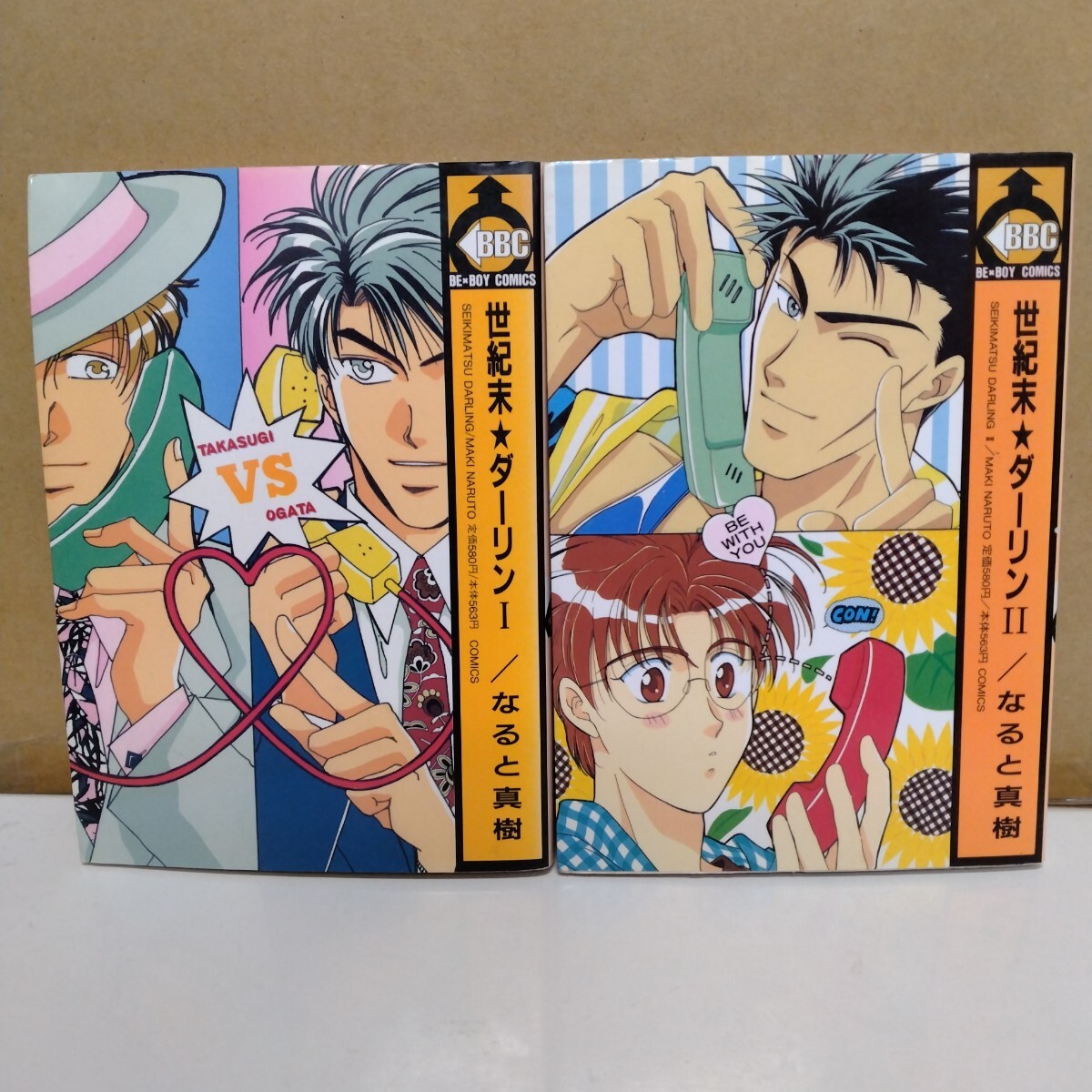 item_image_1